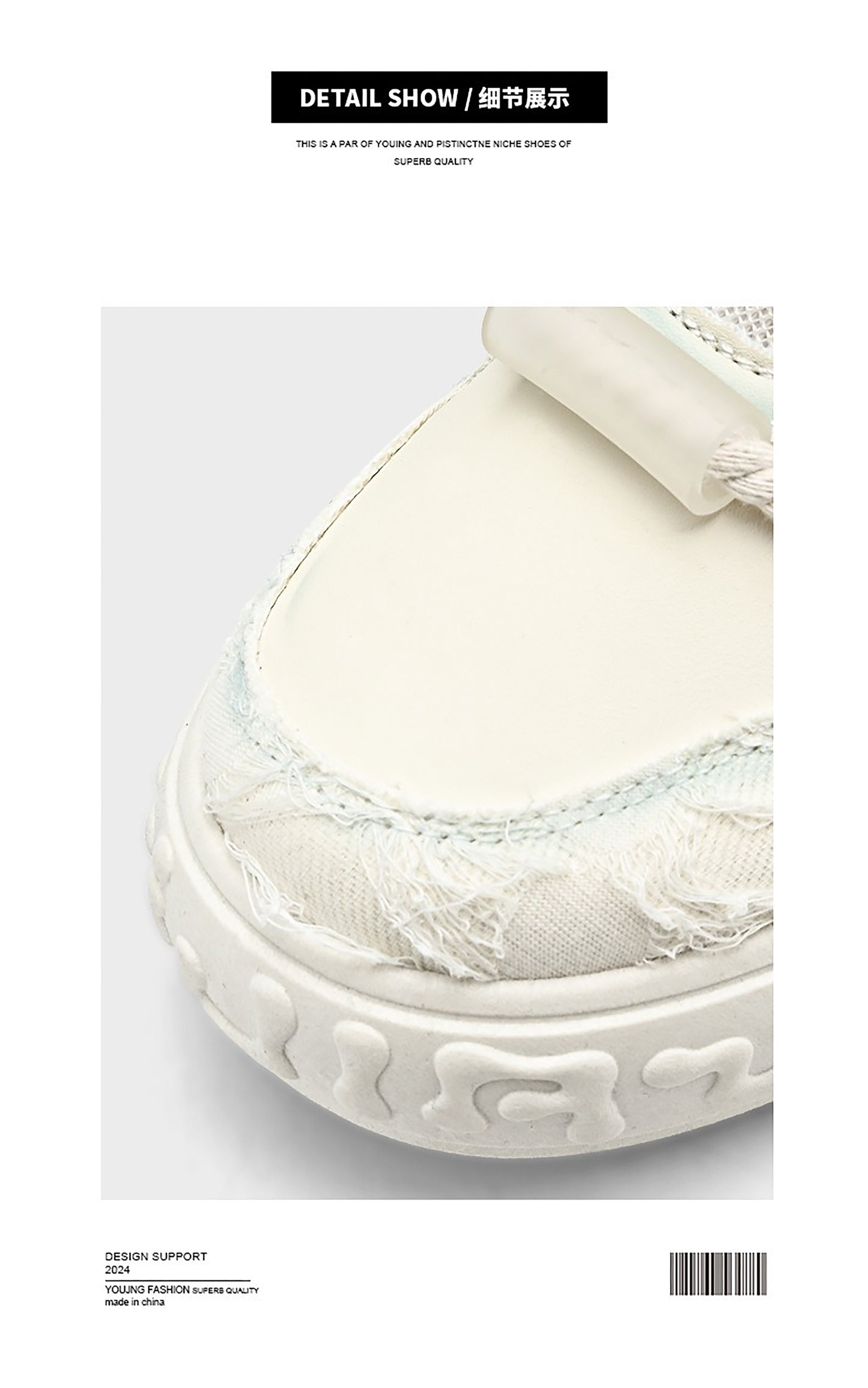 Trendy Platform Sneakers - Unique Rope Lacing & Distressed Design