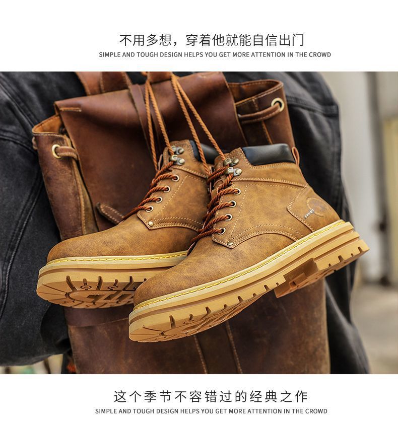 Men's High-Top Work Boots - Chunky Sole Vintage Leather Ankle Boots