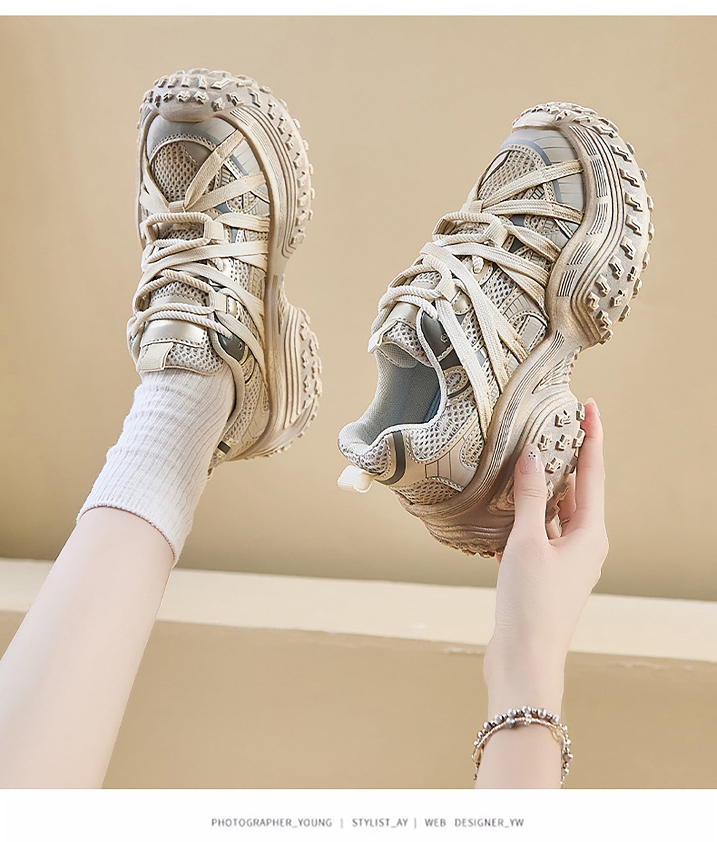 Sporty Chunky Sneakers: Mesh Panels & All - Terrain Soles