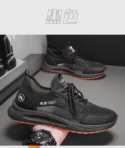 Men's Breathable Mesh Sneakers - Jueyuan 1987 Casual Athletic Shoes (Black & Beige)