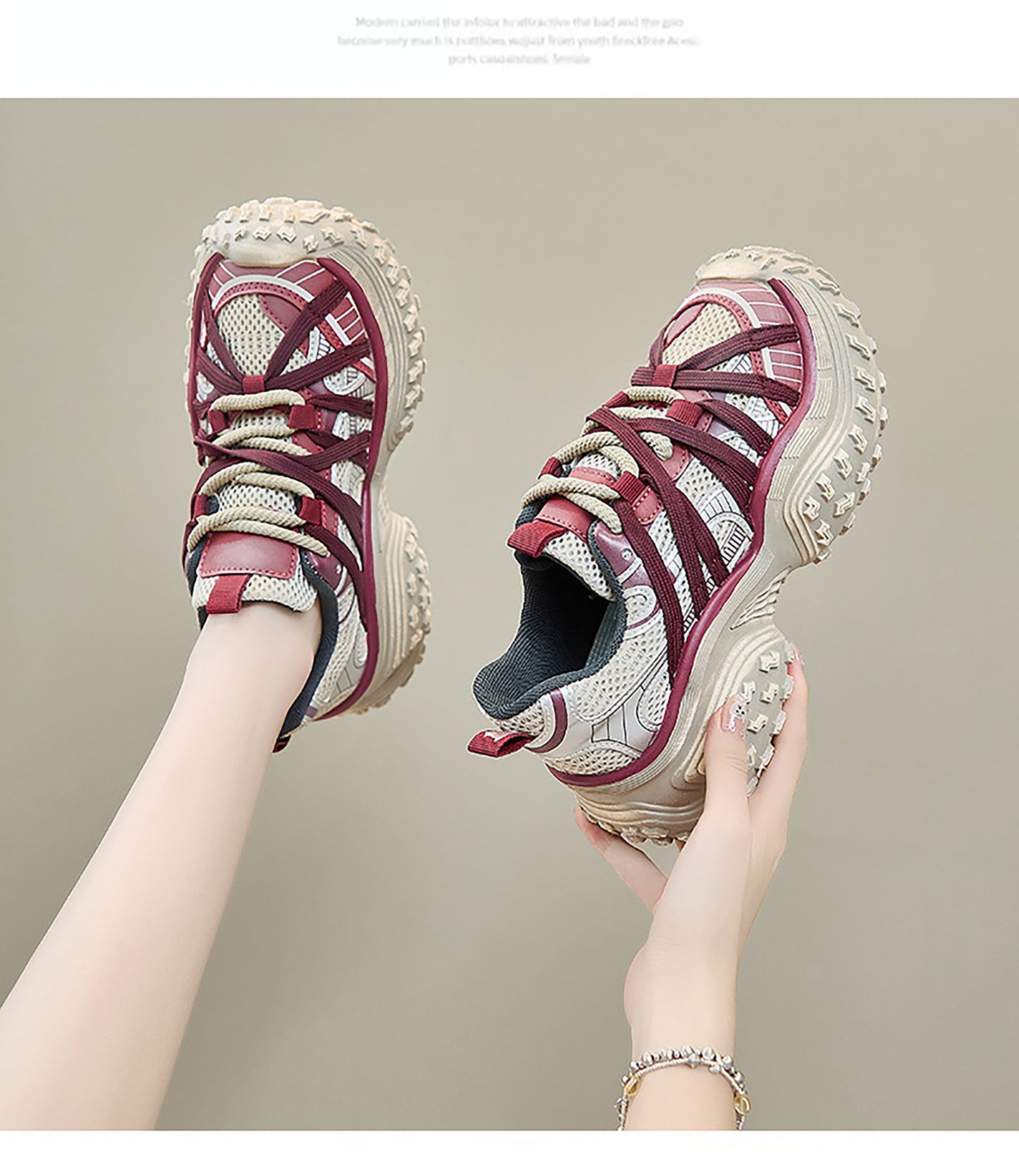 Sporty Chunky Sneakers: Mesh Panels & All - Terrain Soles