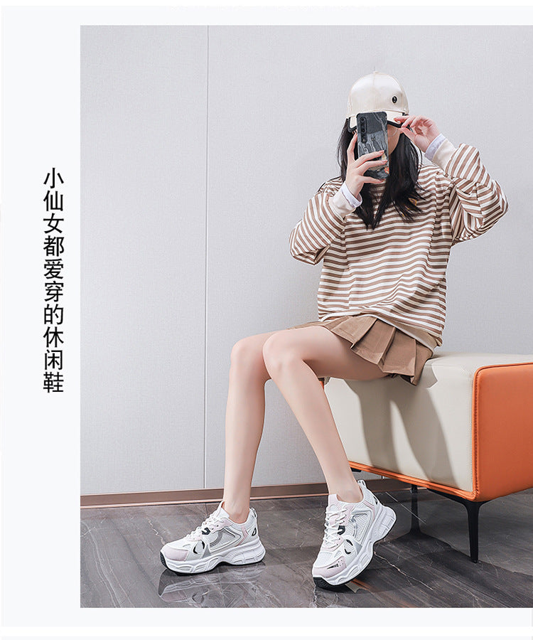 Women's Retro Chunky Sole Dad Sneakers - Multi-Color Casual Athletic Shoes | Pink Gray Silver Styles