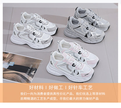 Women's Retro Chunky Sole Dad Sneakers - Multi-Color Casual Athletic Shoes | Pink Gray Silver Styles