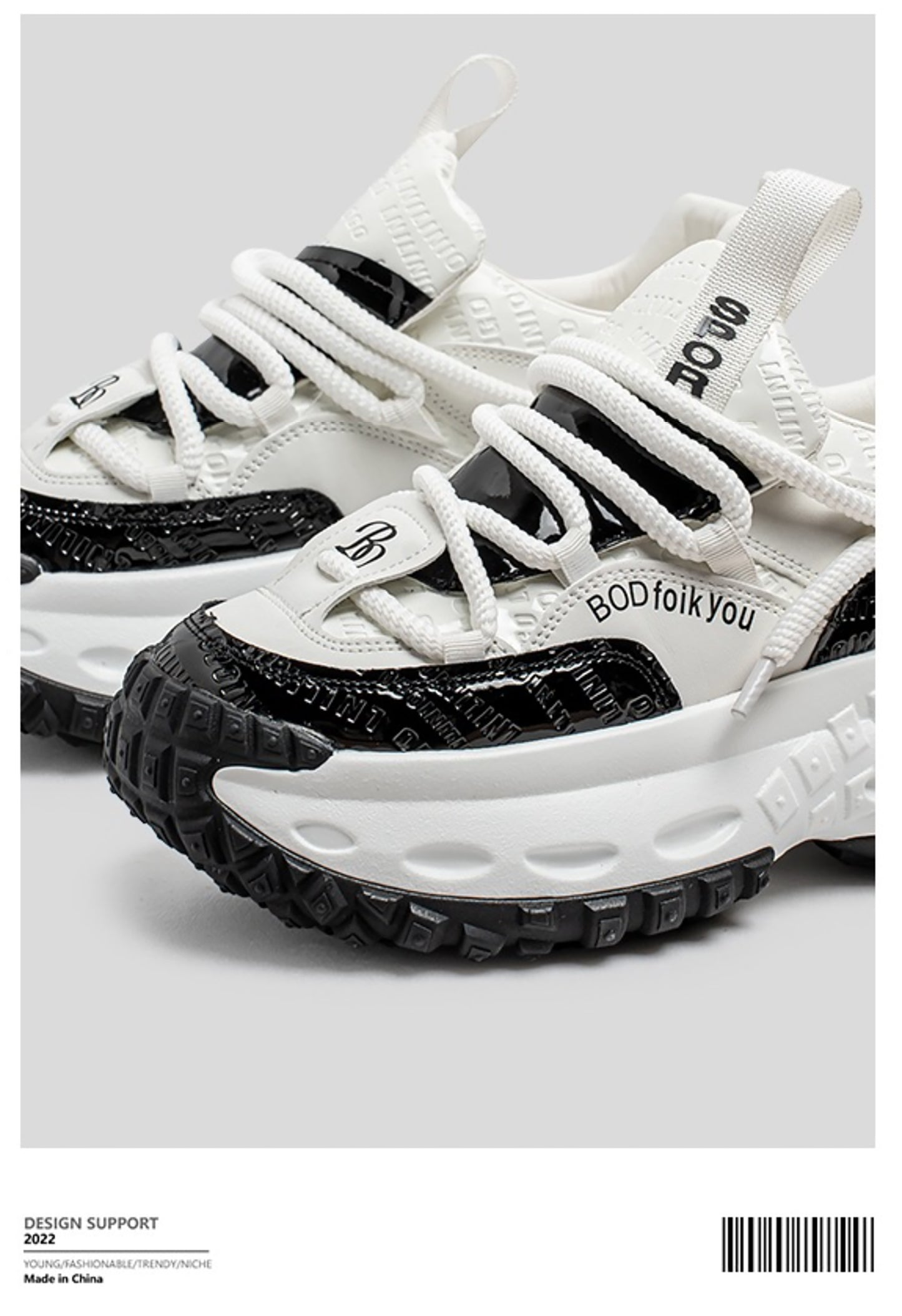 Men's Chunky Sole Dad Sneakers - Multi-Color Retro Streetwear Shoes with Bold Rope Lacing