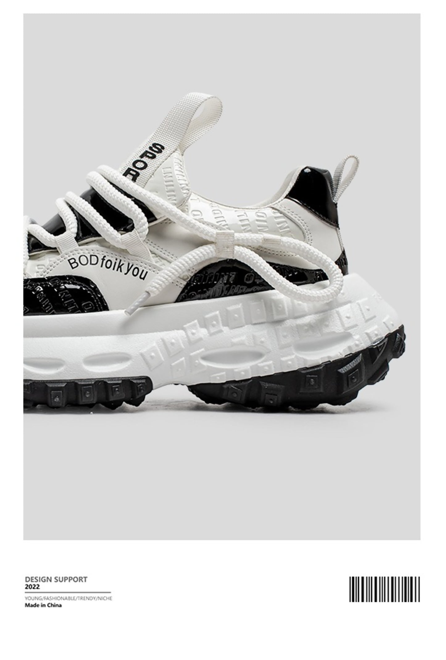 Men's Chunky Sole Dad Sneakers - Multi-Color Retro Streetwear Shoes with Bold Rope Lacing