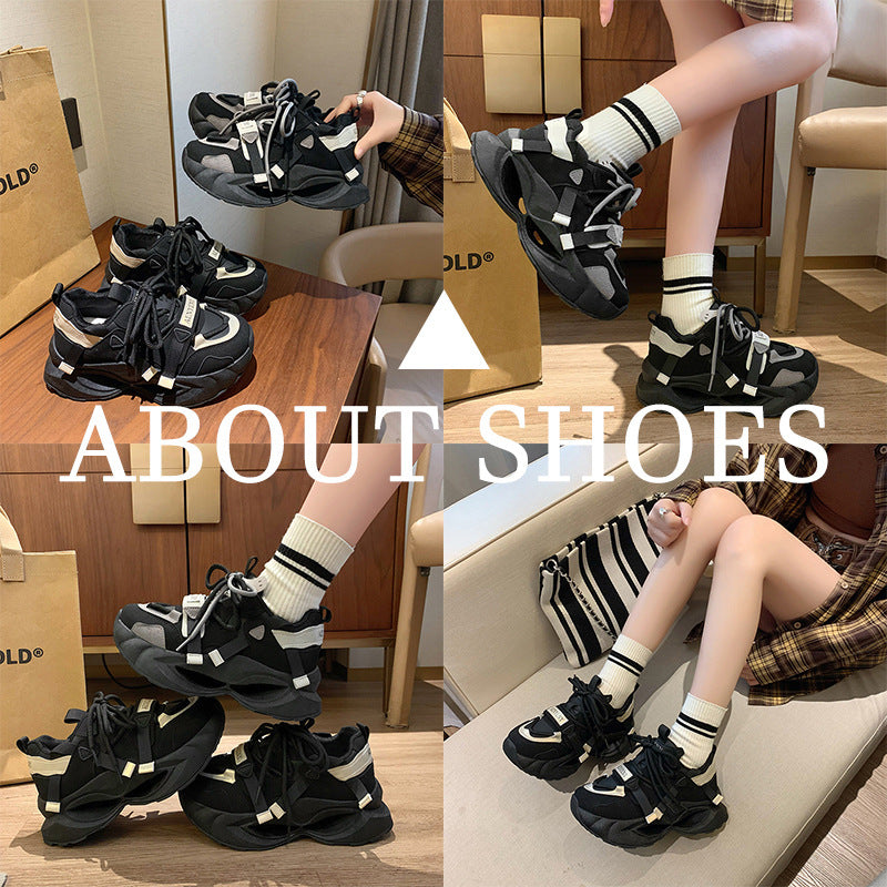 Trendy Dad Sneakers - Multi - Strap & Chunky Sole