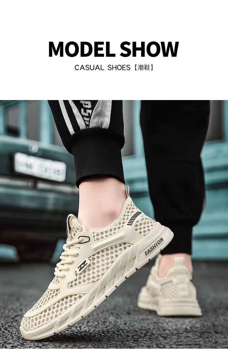 Men's Breathable Mesh Athletic Sneakers - Lightweight Casual Sports Shoes (Multi-Color)