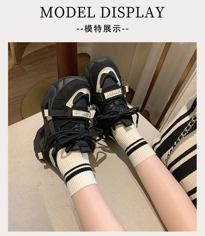 Trendy Dad Sneakers - Multi - Strap & Chunky Sole