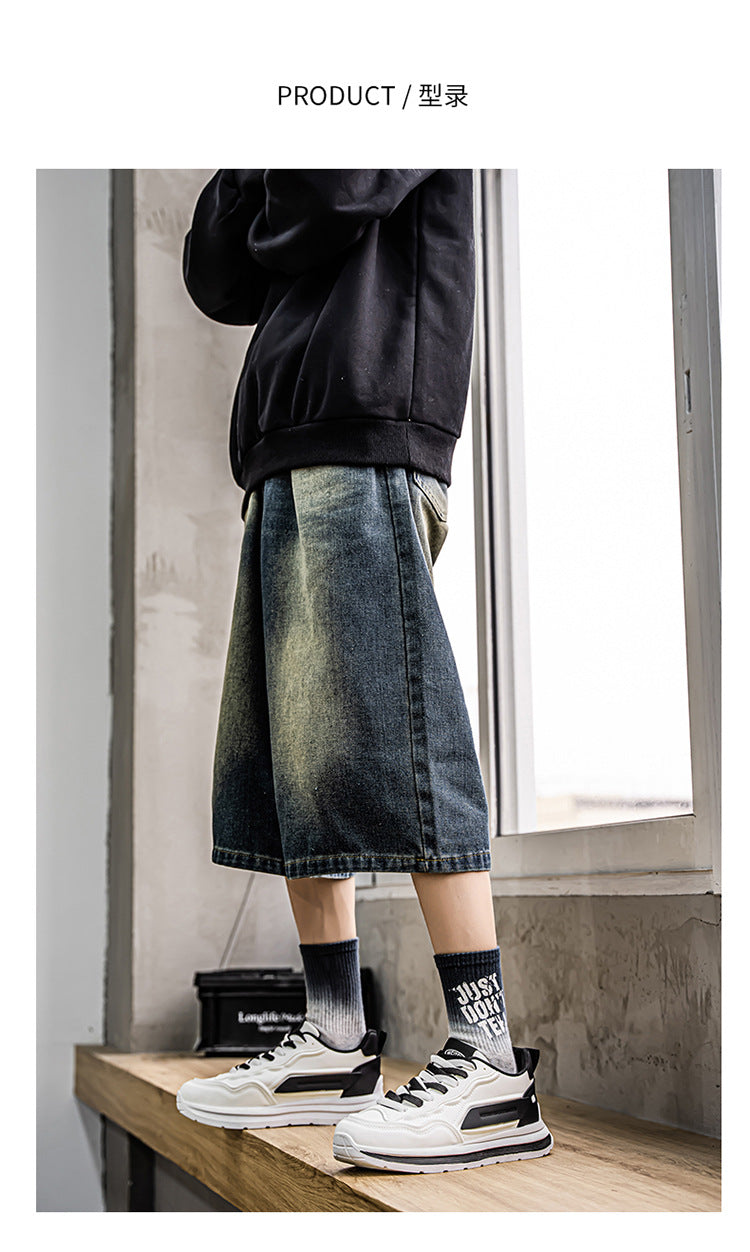 Men's Retro Chunky Sole Sneakers - Multi-Color Casual Streetwear Athletic Shoes