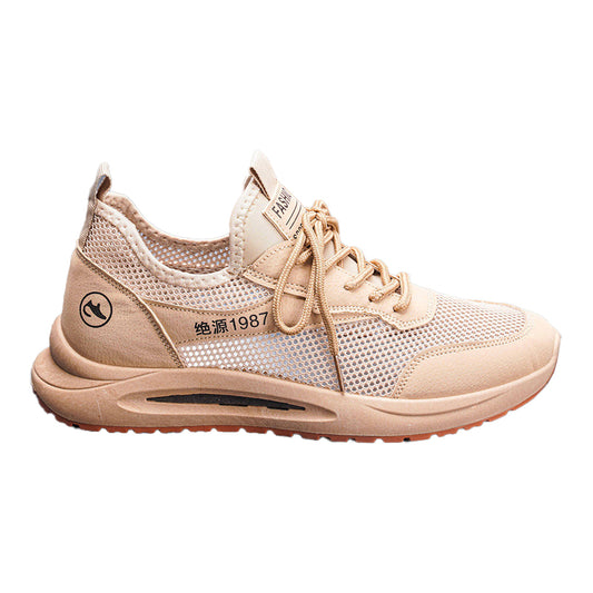 Men's Breathable Mesh Sneakers - Jueyuan 1987 Casual Athletic Shoes (Black & Beige)