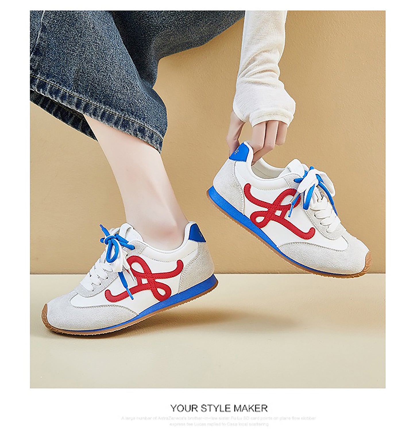 Women’s Classic Retro Sneakers - Suede & Leather Panel Design